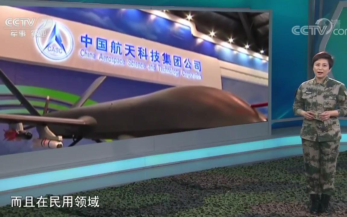 澳门 第845页