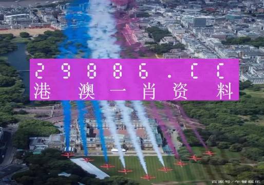 澳门一肖一码一必中一肖同舟前进，探索与信仰，澳门一肖一码必中探索与信仰之旅