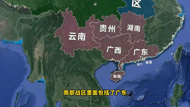 中国各大战区，战略部署与国防力量，中国战区战略部署与国防力量概览