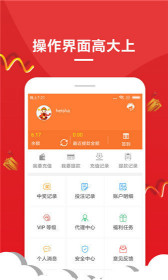 王中王一肖一特图，探寻背后的故事与意义，王中王一肖一特图背后的故事与意义探寻