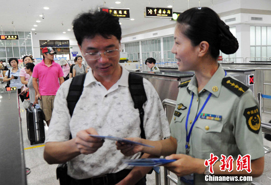 金门人身份证为何写福建省，历史、地理与身份认同的交织，金门人身份证写福建省背后的历史、地理与身份认同问题探究