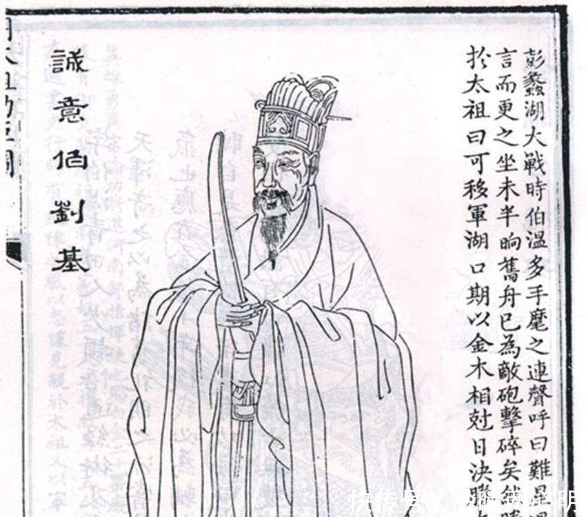 刘伯温三肖连准预测，揭秘连续精准预测背后的秘密与故事，刘伯温三肖连准预测揭秘，精准背后的秘密与传奇故事