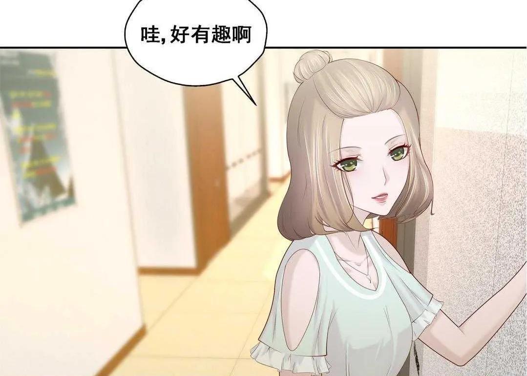十四师人事变动的深度解析，十四师人事变动的深度解读