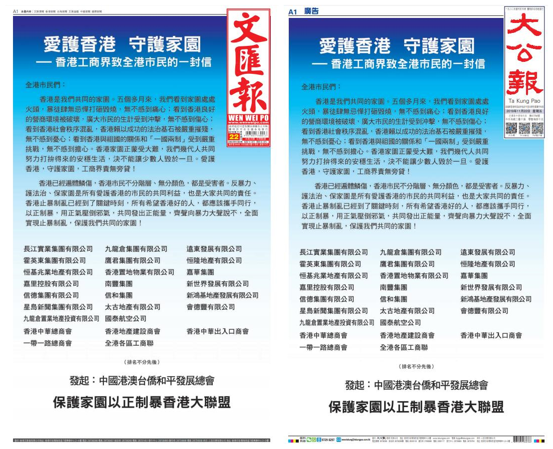 香港资料大全正版资料2025年免费，全面深入了解香港，香港正版资料大全2025年免费版，全面深入了解香港