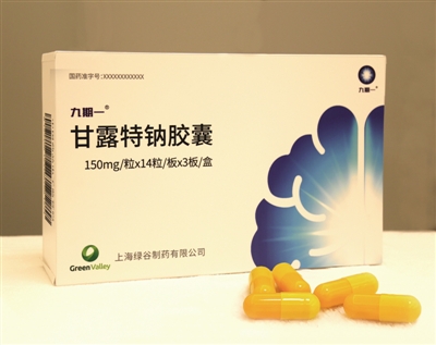 新澳门10码中特期期准结果，探索与解析，澳门特期彩票结果解析与探索，精准预测的背后揭秘