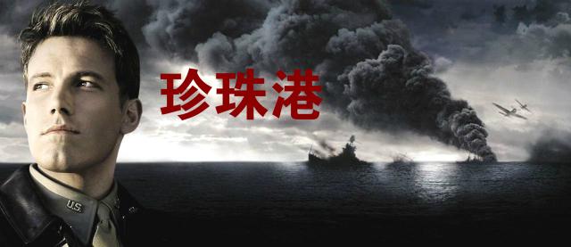 现代空战电影，探索高空战斗的激情与技艺，现代空战电影，高空战斗的激情与技艺探索