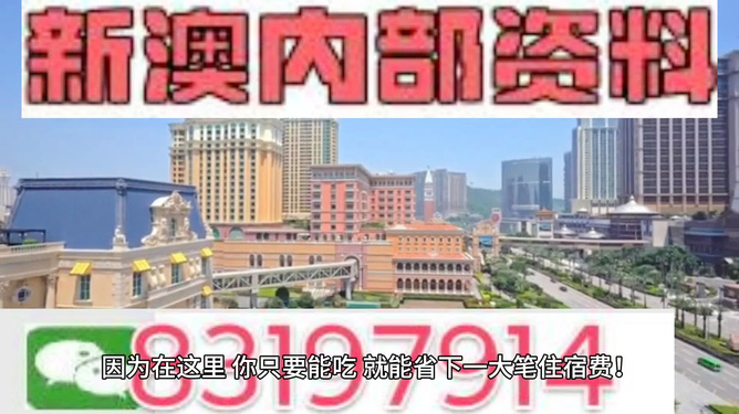 香港最快最精准免费资料，探索信息的海洋，香港最新精准免费资料，信息海洋的探险之旅