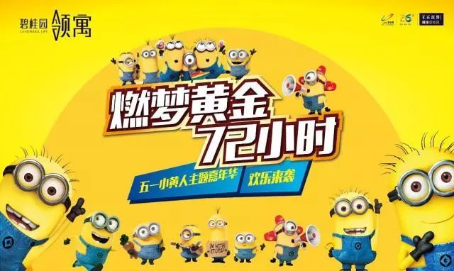 王中王72期指一生肖，探寻背后的文化寓意与生肖魅力，王中王72期背后的生肖文化寓意与独特魅力探寻