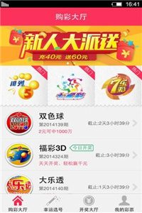 管家婆2025正版资料，探索其重要性与获取方式，管家婆2025正版资料，重要性及获取途径探索