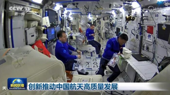 航天最新新闻消息，探索宇宙的新里程碑，探索宇宙的新里程碑，航天最新新闻消息揭秘
