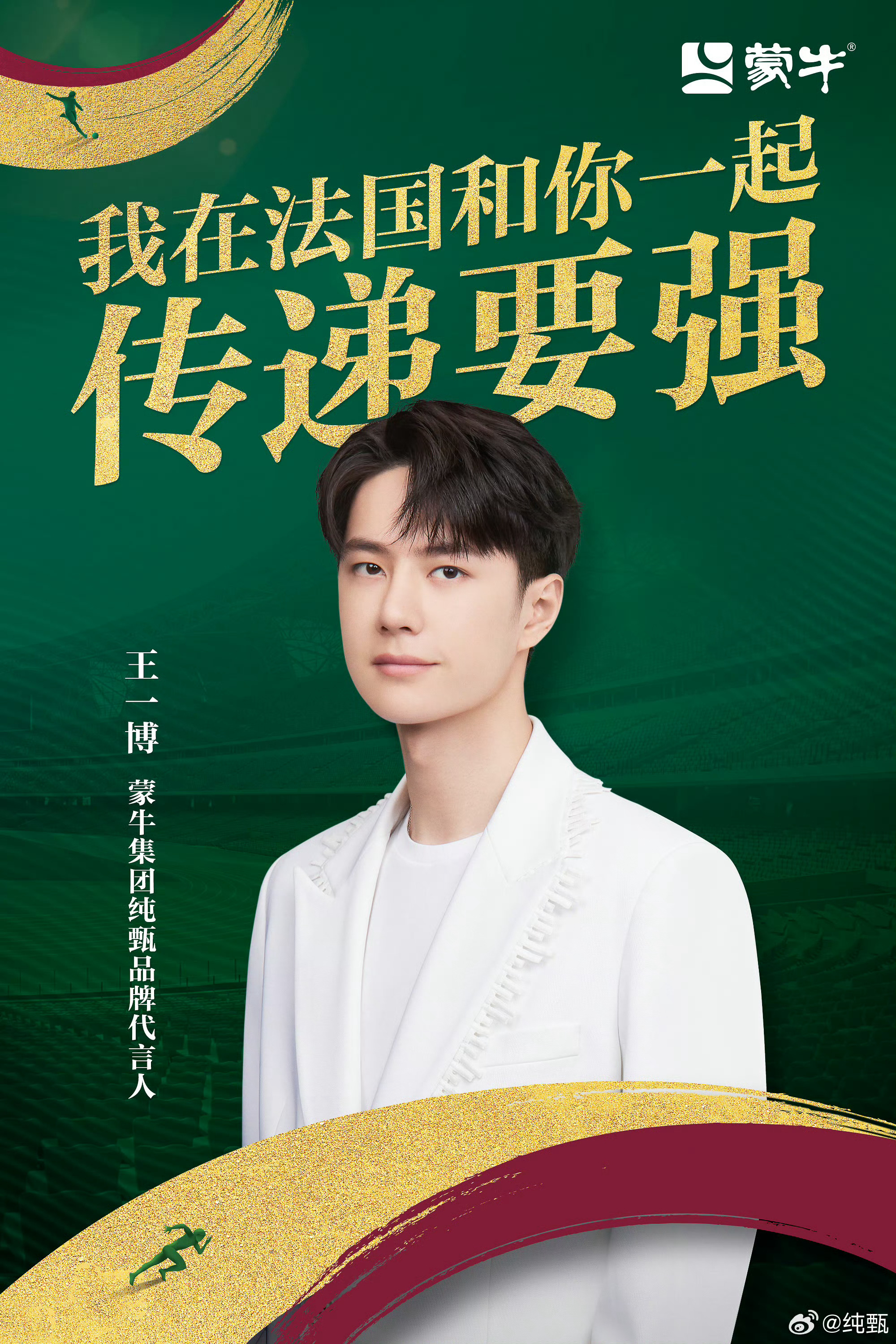 王中王一肖中特论坛订阅的重要性及其影响力探讨，王中王一肖中特论坛订阅的重要性及其影响力深度解析