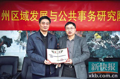 凤凰网新闻热线在广东的电话联系与服务解析，凤凰网新闻热线在广东的电话联系与服务详解