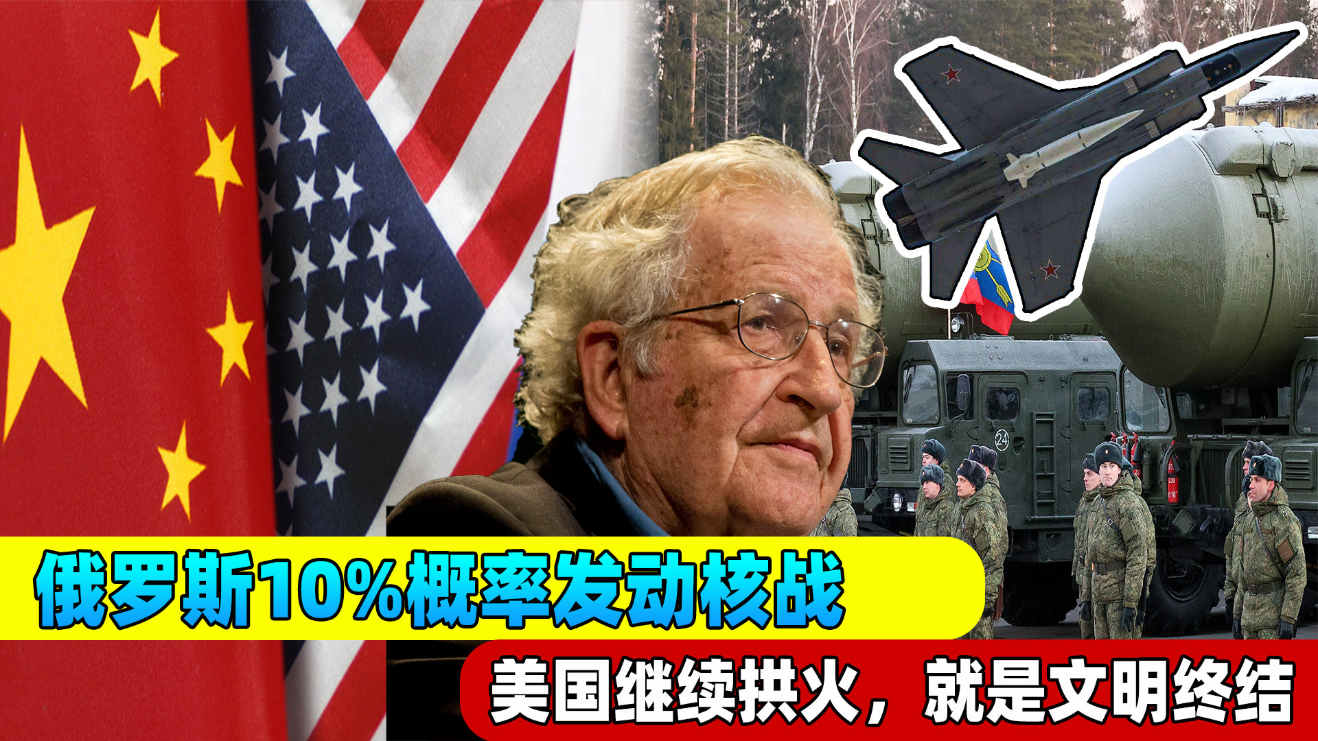 中国与美国，并非开战的轨迹与美国的未来展望，中美未来展望，合作与竞争的博弈与美国的未来走向