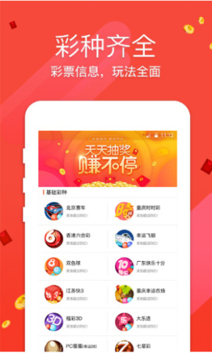 澳门王中王最快开奖2O17，历史、文化与当代魅力，澳门王中王最快开奖2O17，历史、文化与当代魅力的交汇点