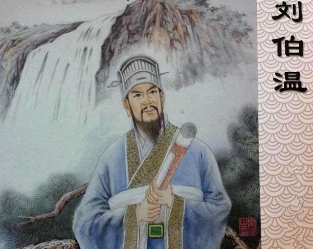 刘伯温六肖精选一，历史、智慧与预测的魅力，刘伯温六肖精选一，历史智慧与预测魅力探秘