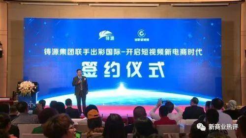 永倍达最新消息综述，永倍达最新动态综述