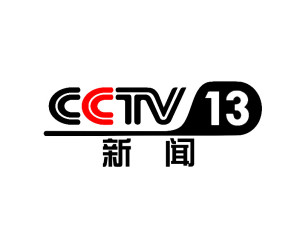 军事与农业交融