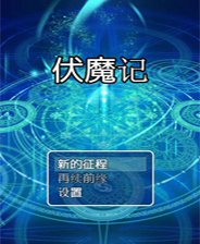 2025新奥正版资料免费提供的全新视界，揭秘，免费提供的2025新奥正版资料，开启全新视界的大门