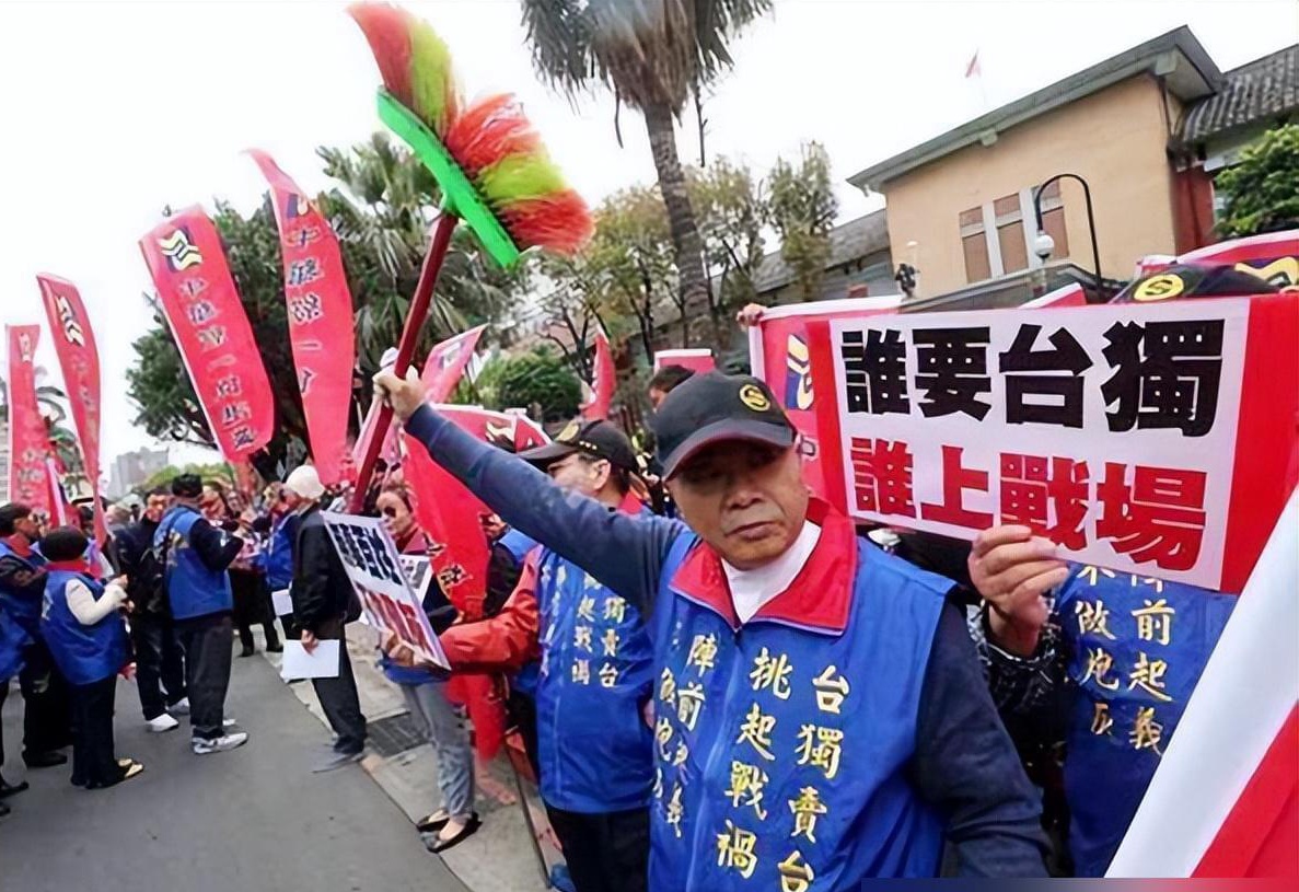 台湾最新消息，今天选举2022年展望与影响深度分析，台湾最新消息，2022年选举展望与影响深度解析