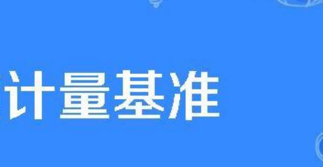 今日国际新闻大事20条简短热点概述，今日国际新闻热点概述，20条简短事件回顾