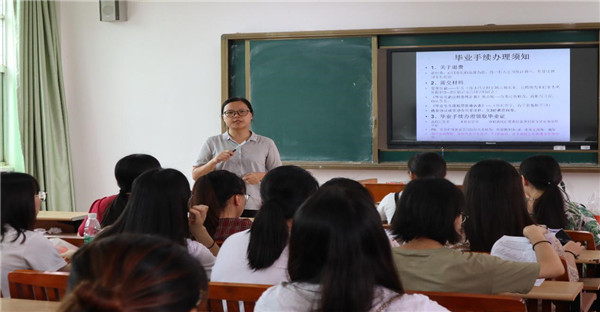 黎永新，一位引领时代的杰出人物，黎永新，时代引领者的杰出风采