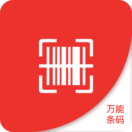 澳门正版精准免费——探索未来的机遇与挑战，澳门正版精准免费，未来机遇与挑战的探索