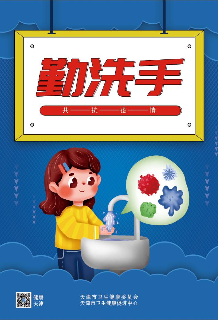 解放军报在五月上旬的独特视角与深度洞察，解放军报五月深度洞察的独特视角