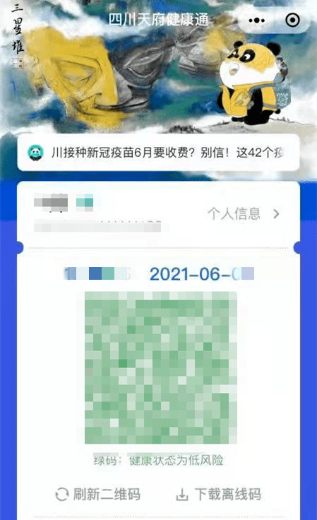 王中王一肖三码，探索神秘数字背后的故事，王中王一肖三码，揭开神秘数字背后的故事