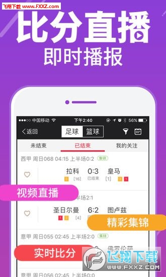 正版资料免费大全，探索与分享，正版资料免费大全，探索与分享的知识宝库