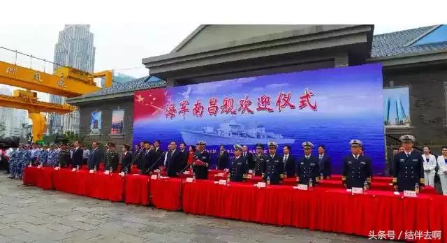 老南昌舰介绍，老南昌舰，历史与现代的交汇点