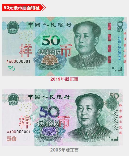 揭秘平特一肖，50元投注背后的秘密与收益，揭秘平特一肖，投注背后的秘密与收益揭秘，50元投注的真相与收益分析