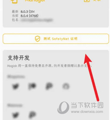 新澳门历史记录查询，探索20天最新版本的魅力，澳门最新历史记录探索，20天精彩瞬间回顾