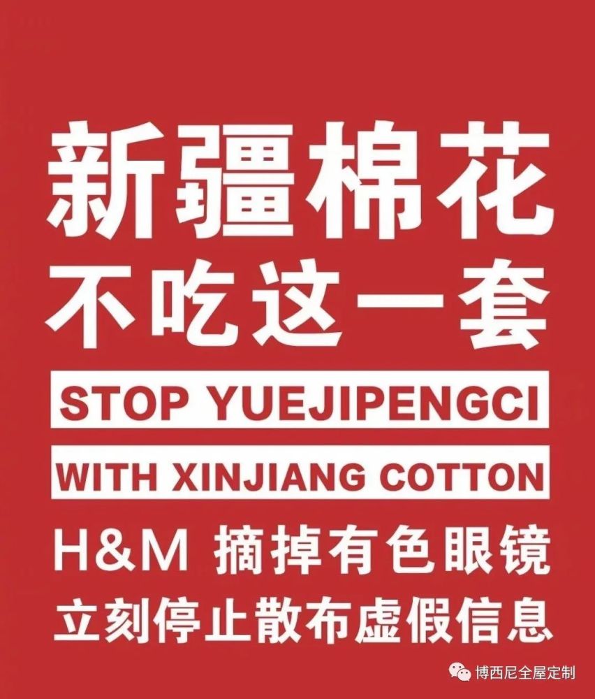 今日头条新闻聚焦新疆人物孙国恩，展现时代风采与时代担当，新疆人物孙国恩，时代风采与时代担当的展现者