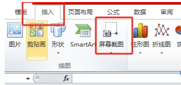 王中王平特精准一肖