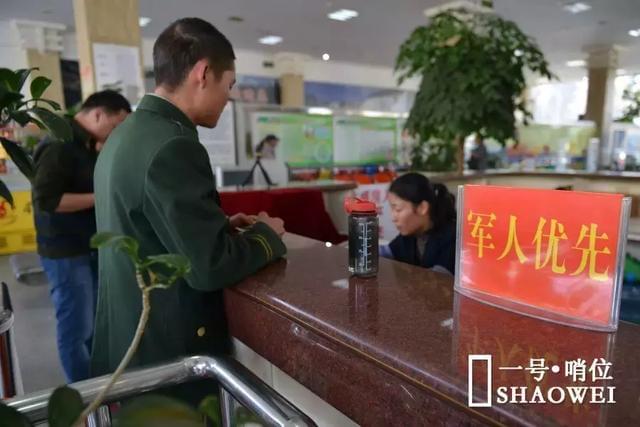 军人及家属在线查验身份信息的重要性与实现路径，军人及家属在线身份信息查验的重要性及其实现路径探究