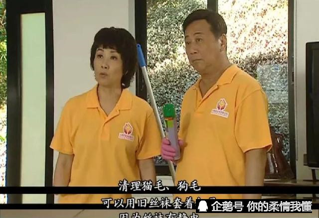 祁永发，一个传奇人物的故事，祁永发，传奇人生之路