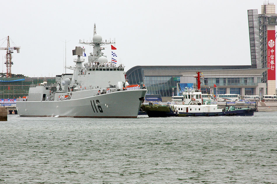 石家庄驱逐舰，城市之光与海军力量的交汇点，石家庄驱逐舰，城市之光与海军力量的融合典范