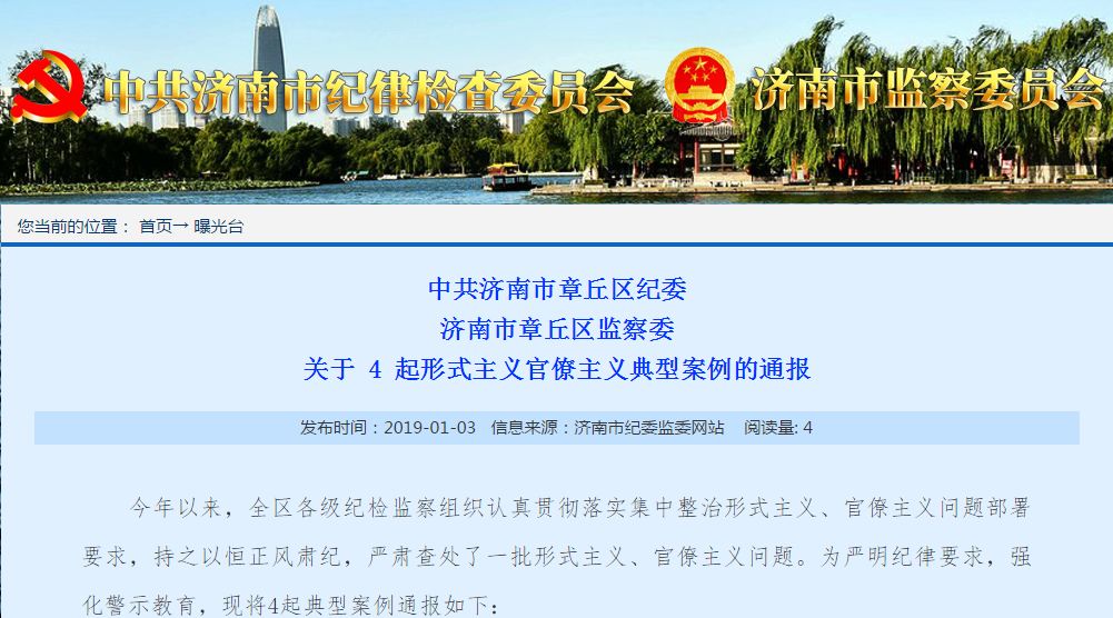 澳门一码一肖一特一中，揭秘彩票行业的公开与秘密，澳门彩票揭秘，一码一肖一特一中背后的行业秘密
