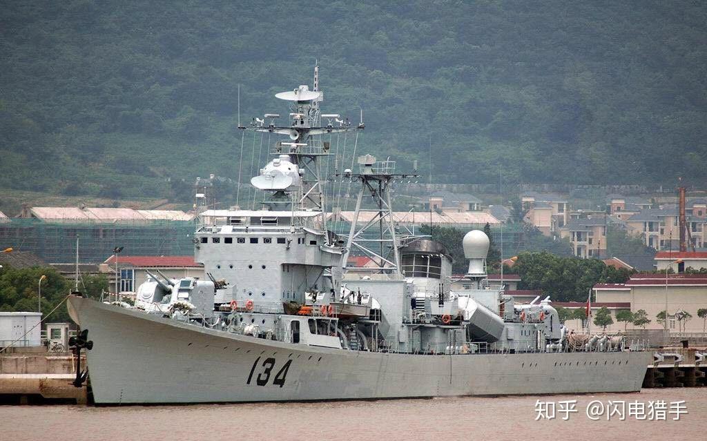 中国海军 第9页