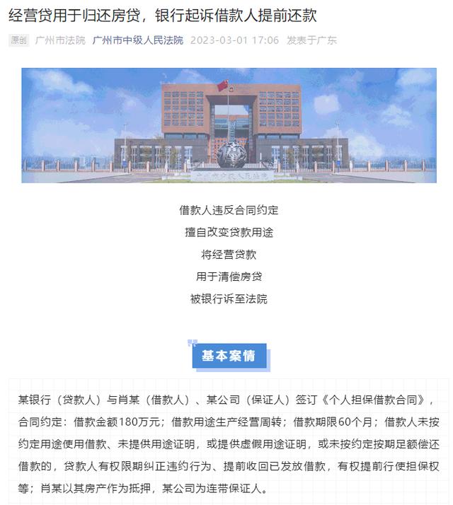 一码一肖100准刘伯温应用介绍，一码一肖100准刘伯温应用详解