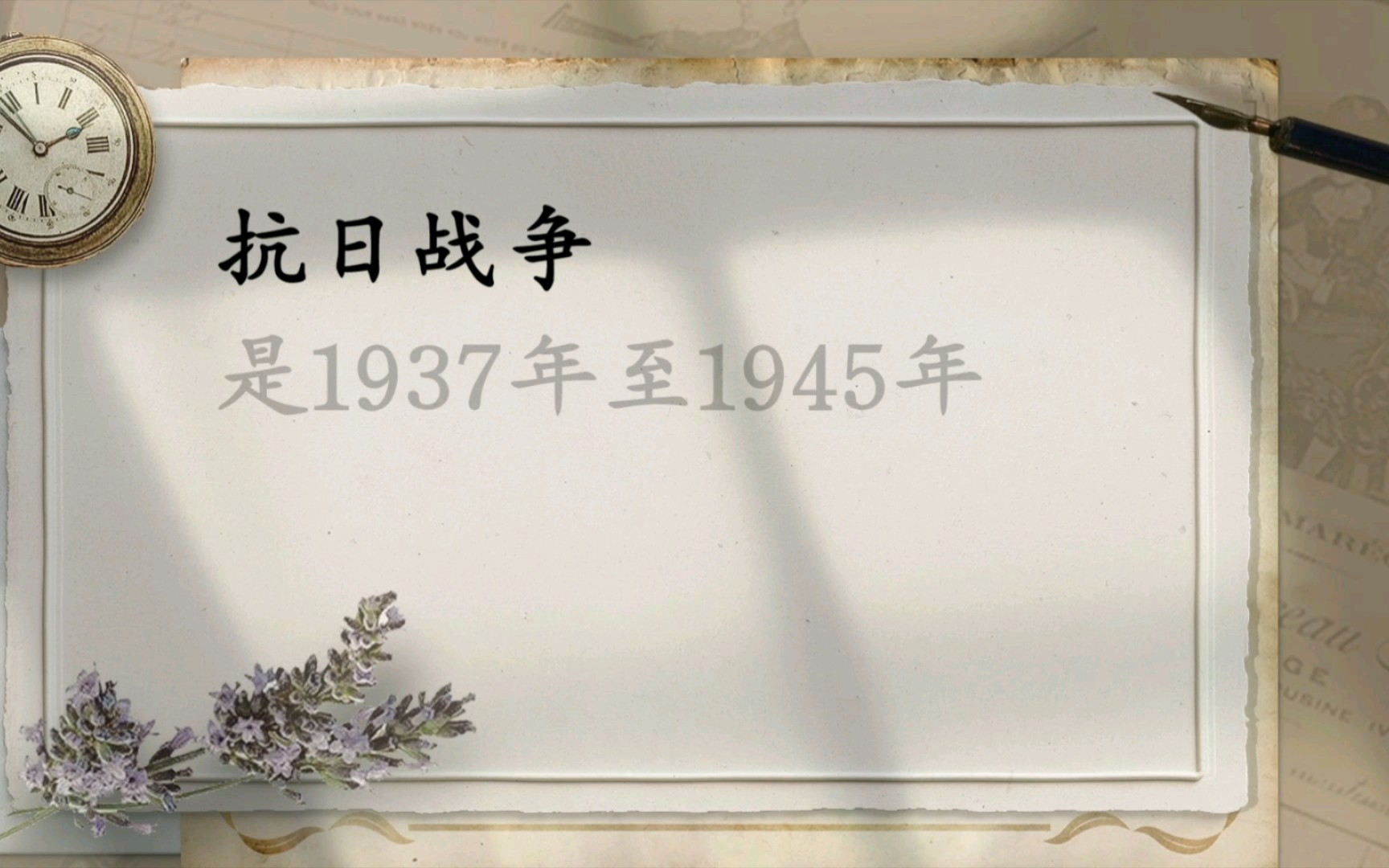 解放军自和平时期以来的军事态势与战争准备历程，解放军和平时期军事态势与战争准备历程回顾