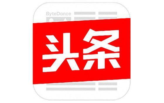 注 第18页