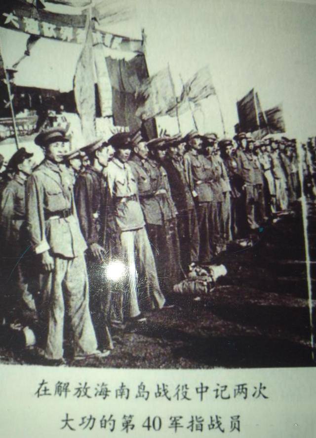 海南岛战役大纲，历史回顾与战略解析，海南岛战役，历史回顾与战略深度解析