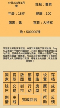 途游军棋，下载安装新版本，体验全新战略游戏之旅，途游军棋新版本下载，全新战略游戏之旅启动！