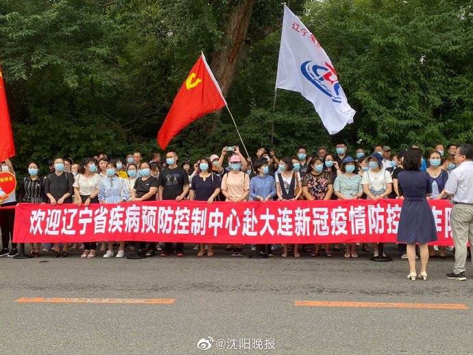 白求恩医疗方队圆满完成受阅任务载誉归来，白求恩医疗方队完成受阅任务荣耀归来