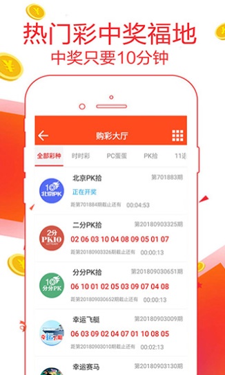 刘伯温一肖中特平，传奇人物与精准预测的交织，刘伯温一肖中特平，传奇人物缔造精准预测传奇