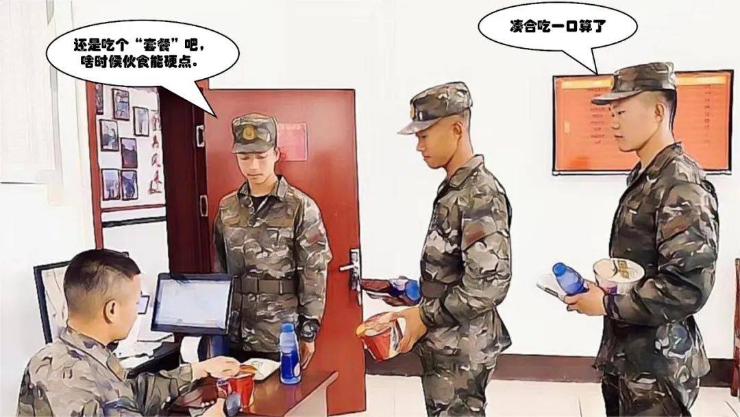 北京卫戍区66322部队，品质与力量的展现，北京卫戍区66322部队，品质与力量的卓越展现