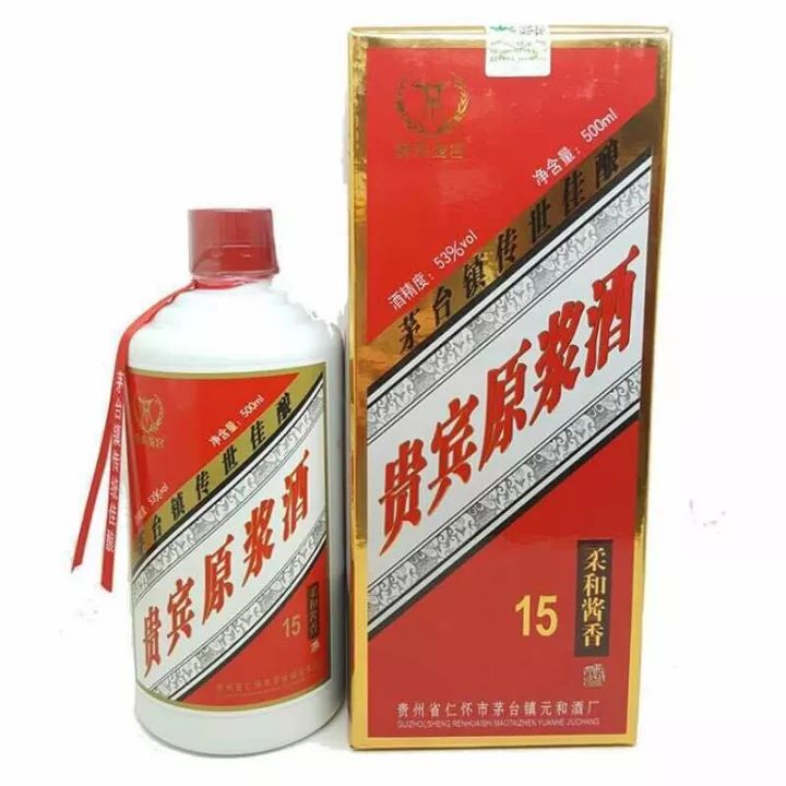 王中王45期指一生肖