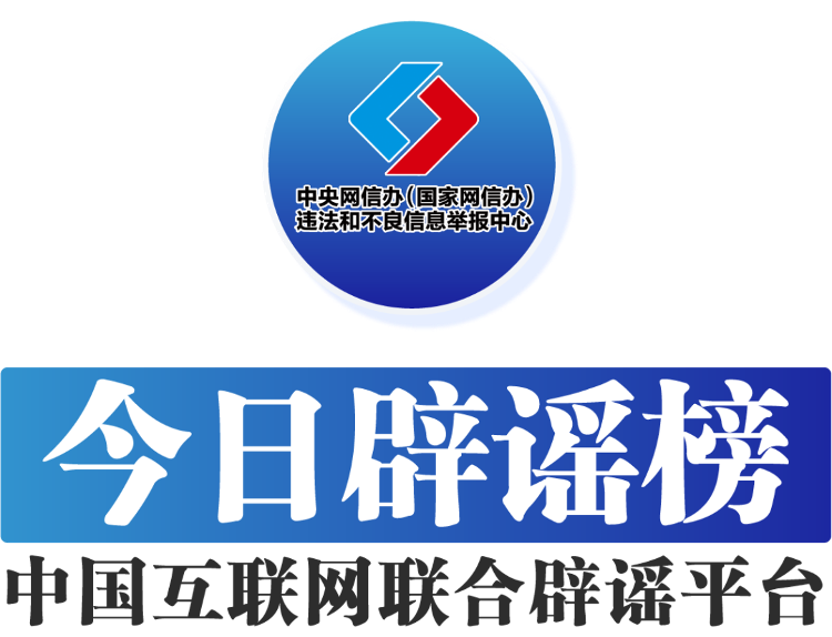 聚焦未来，2025年中国时政新闻展望，聚焦未来，2025年中国时政新闻展望与预测
