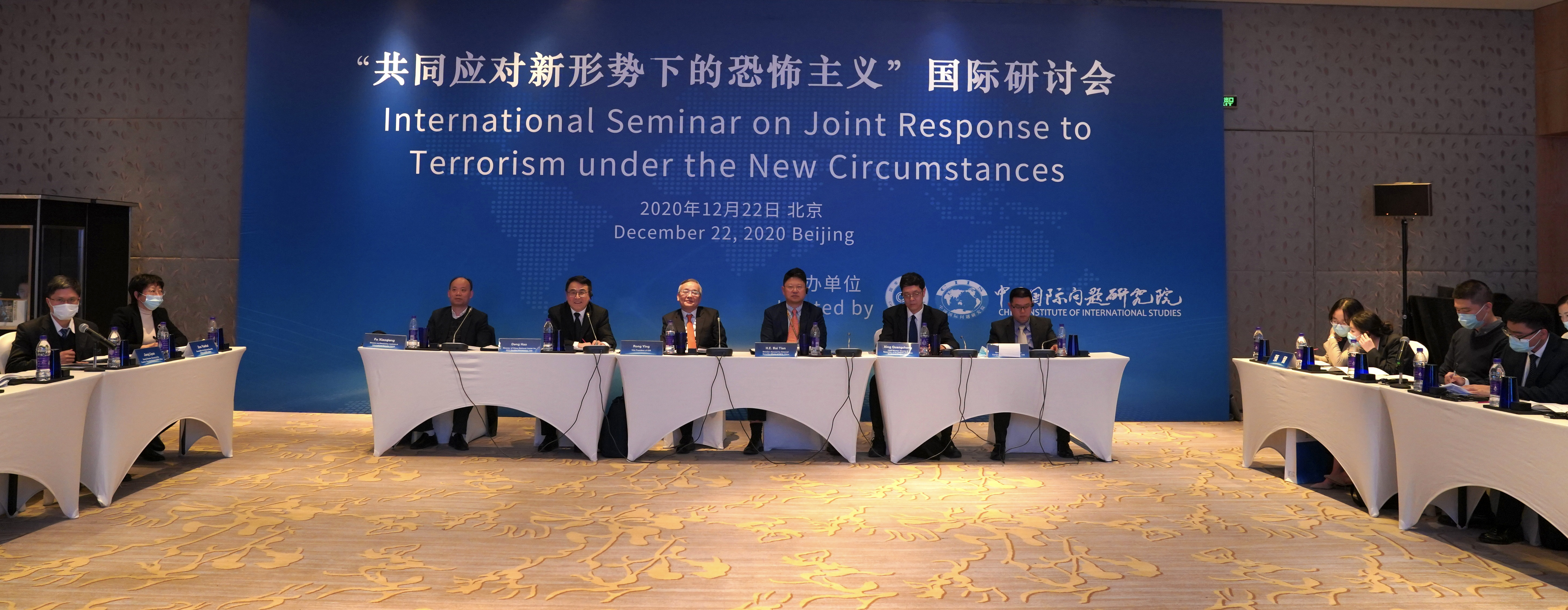 国际形势网站与论坛，观察全球动态的窗口，全球动态观察，国际形势网站与论坛综述